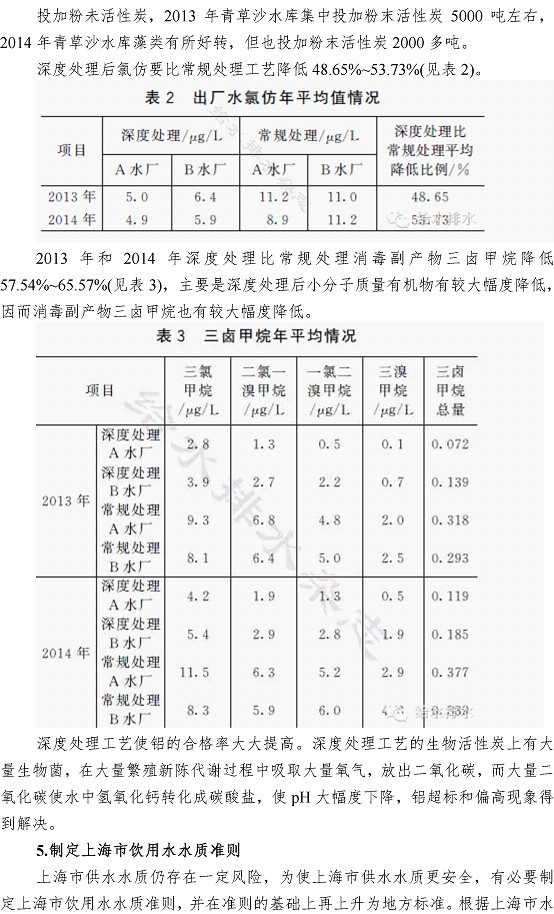 多彩同盟·(中国区)官方网站入口