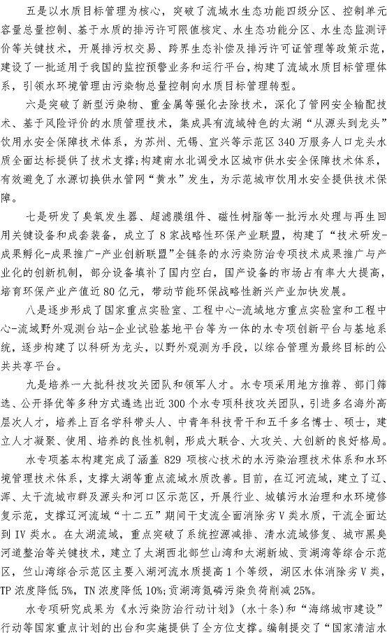 多彩同盟·(中国区)官方网站入口