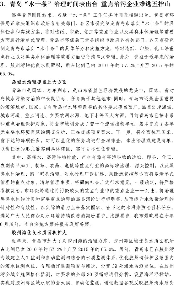 多彩同盟·(中国区)官方网站入口