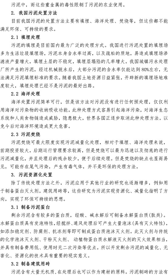 多彩同盟·(中国区)官方网站入口