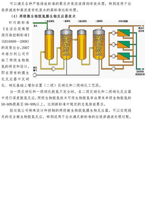 多彩同盟·(中国区)官方网站入口