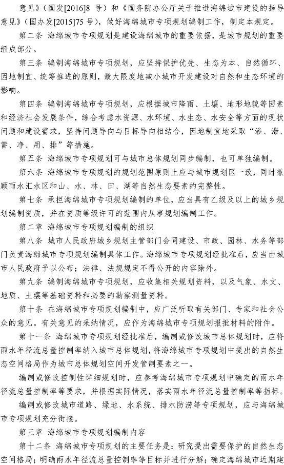 多彩同盟·(中国区)官方网站入口