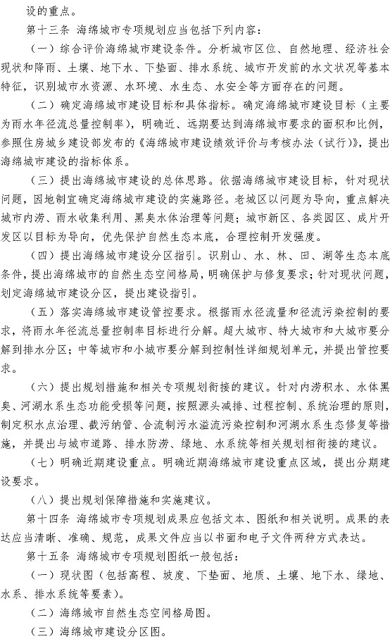 多彩同盟·(中国区)官方网站入口