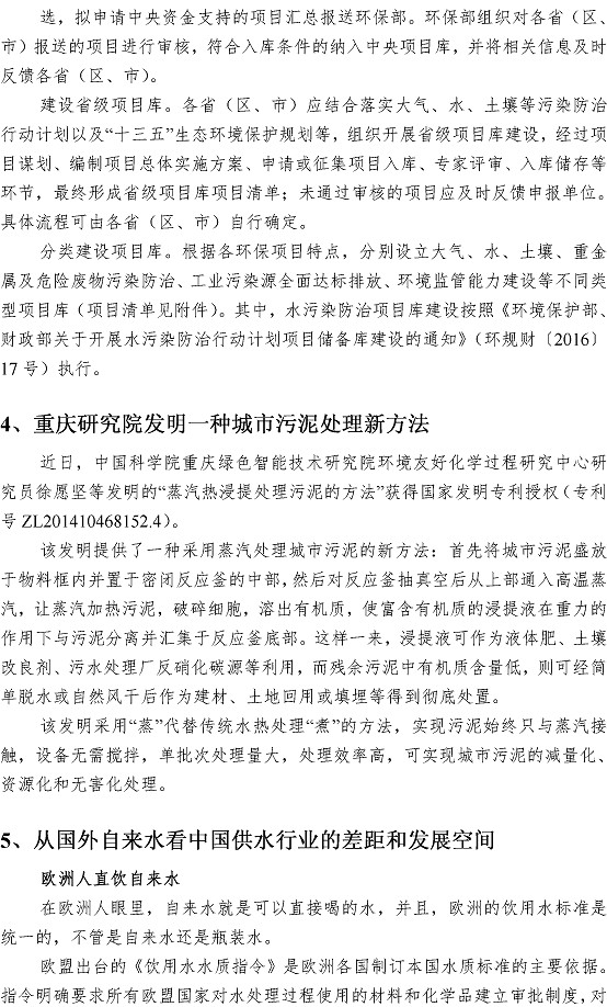 多彩同盟·(中国区)官方网站入口