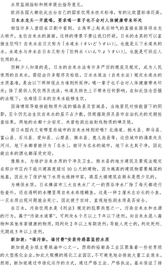 多彩同盟·(中国区)官方网站入口