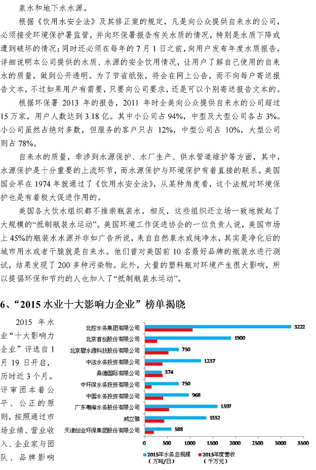多彩同盟·(中国区)官方网站入口