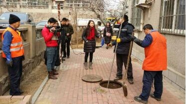 多彩同盟·(中国区)官方网站入口