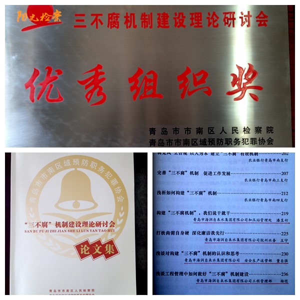 多彩同盟·(中国区)官方网站入口