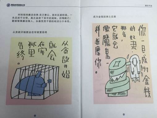 多彩同盟·(中国区)官方网站入口