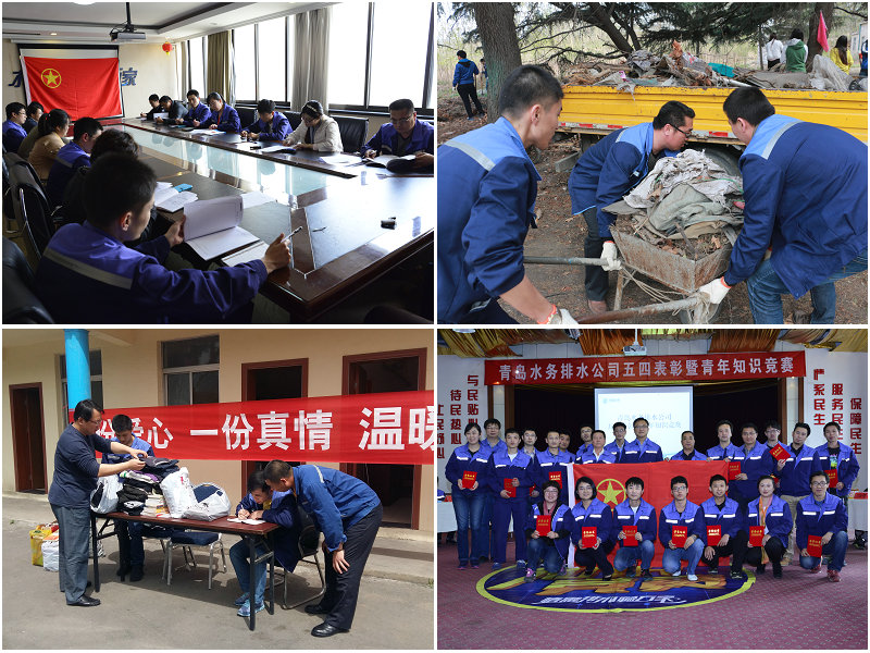 多彩同盟·(中国区)官方网站入口