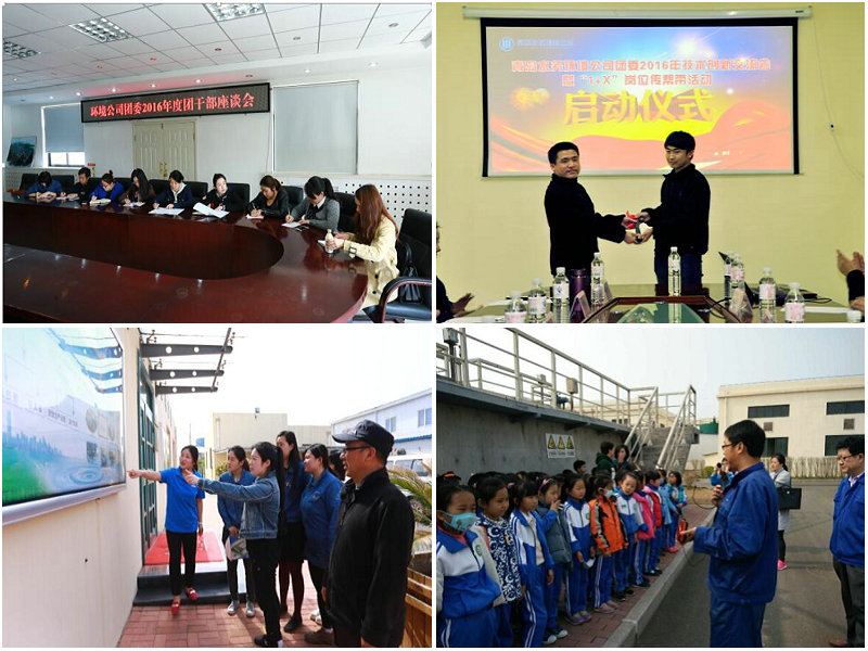 多彩同盟·(中国区)官方网站入口