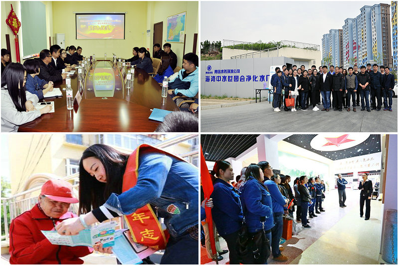 多彩同盟·(中国区)官方网站入口