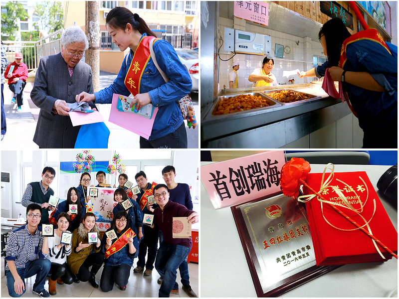 多彩同盟·(中国区)官方网站入口