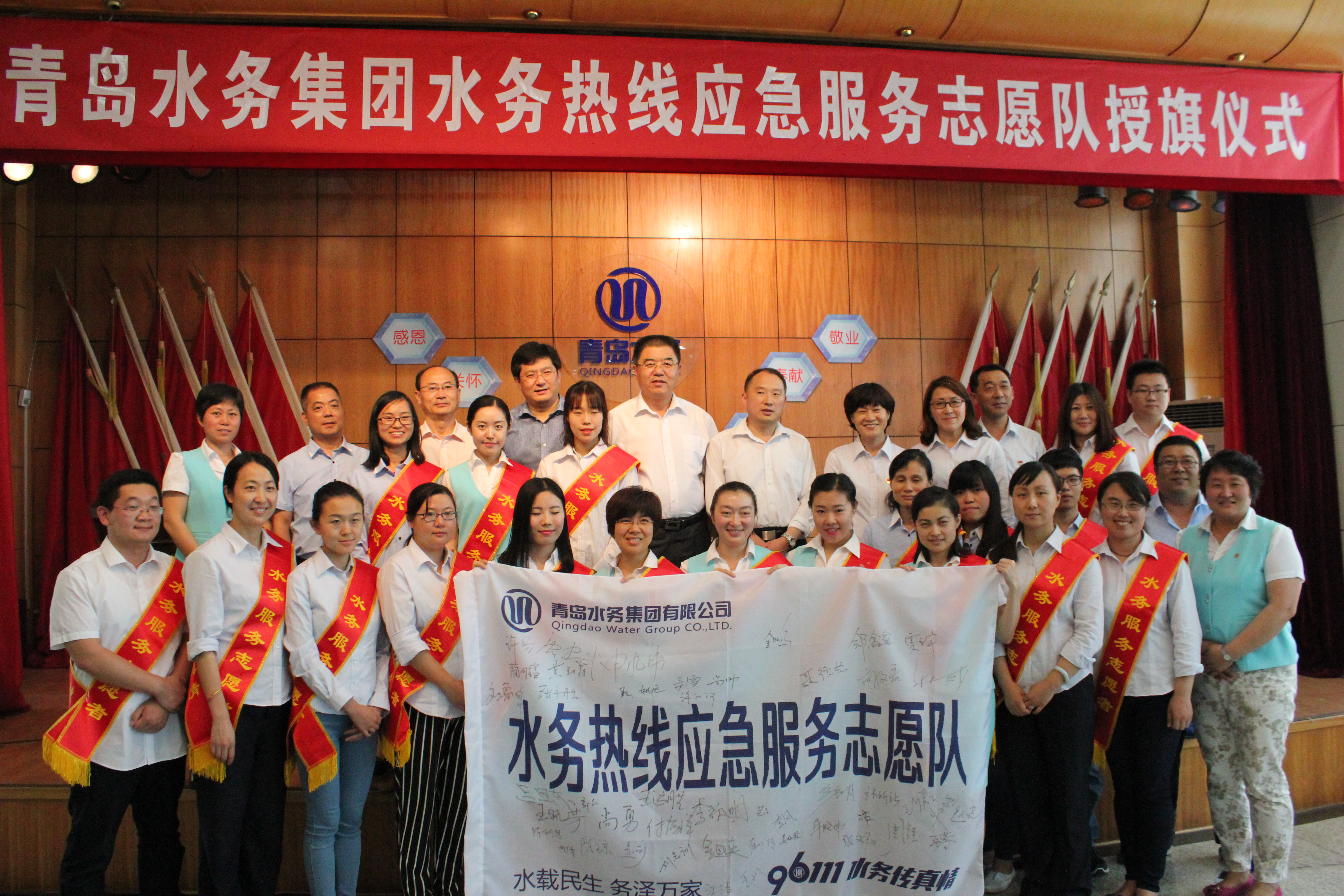 多彩同盟·(中国区)官方网站入口