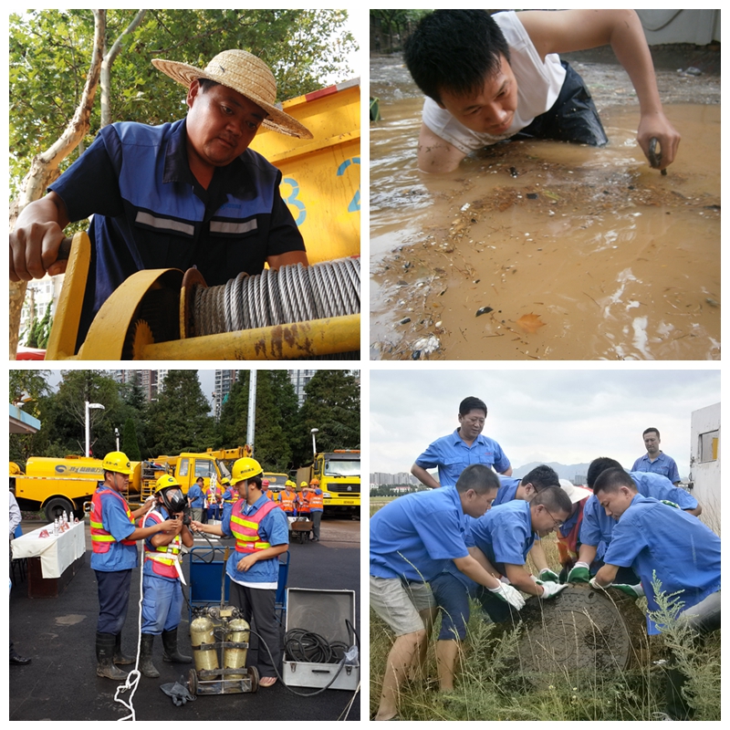 多彩同盟·(中国区)官方网站入口