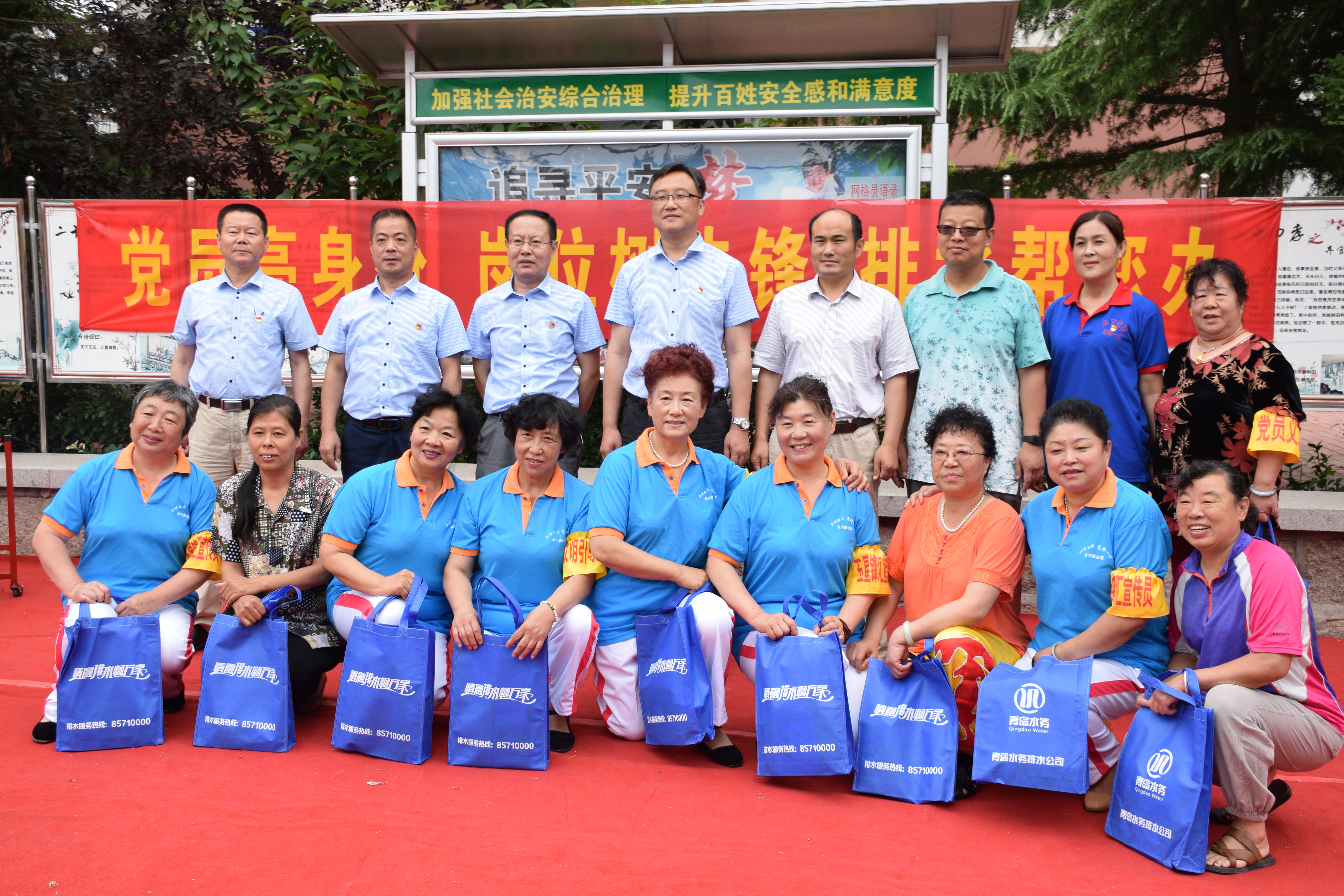 多彩同盟·(中国区)官方网站入口