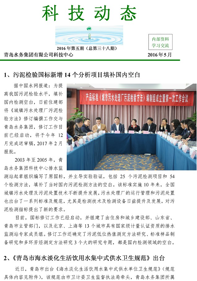 多彩同盟·(中国区)官方网站入口