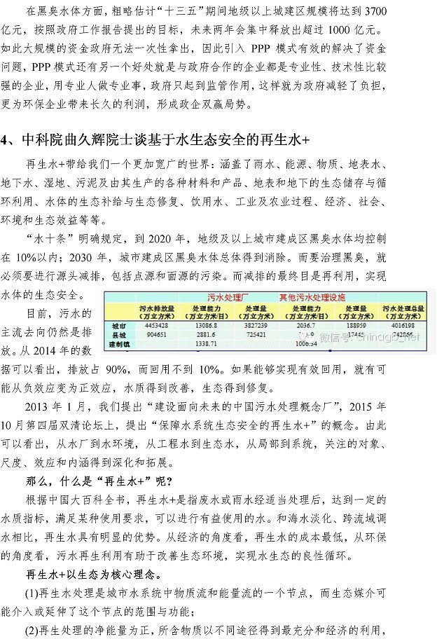 多彩同盟·(中国区)官方网站入口