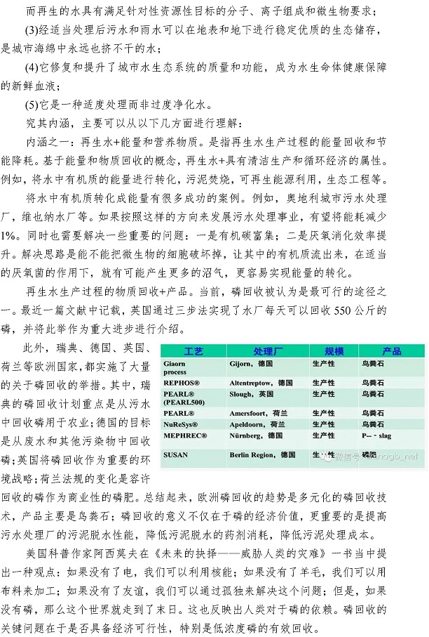 多彩同盟·(中国区)官方网站入口