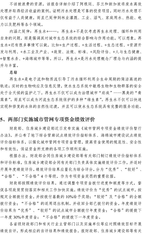 多彩同盟·(中国区)官方网站入口