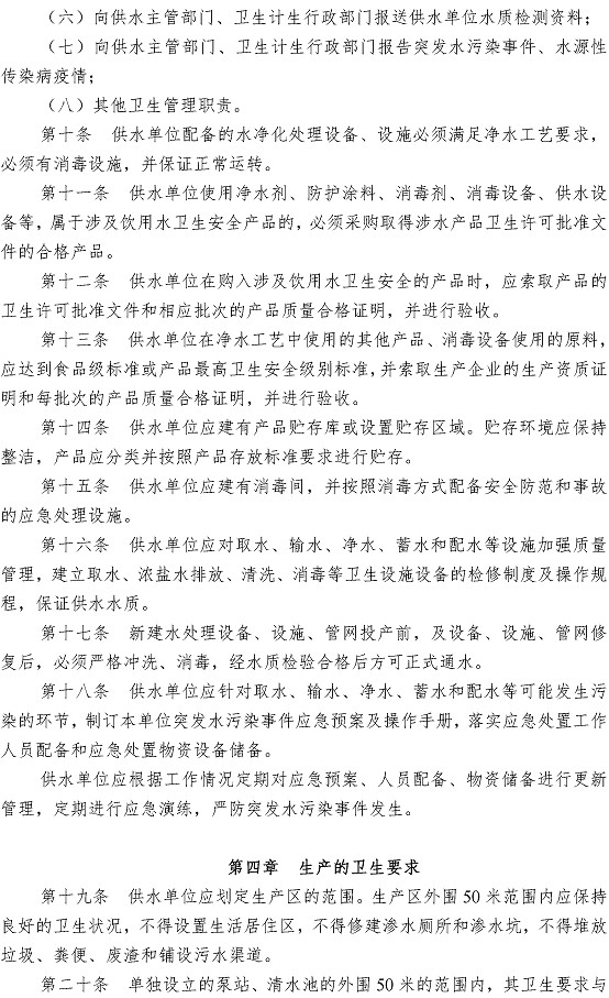 多彩同盟·(中国区)官方网站入口