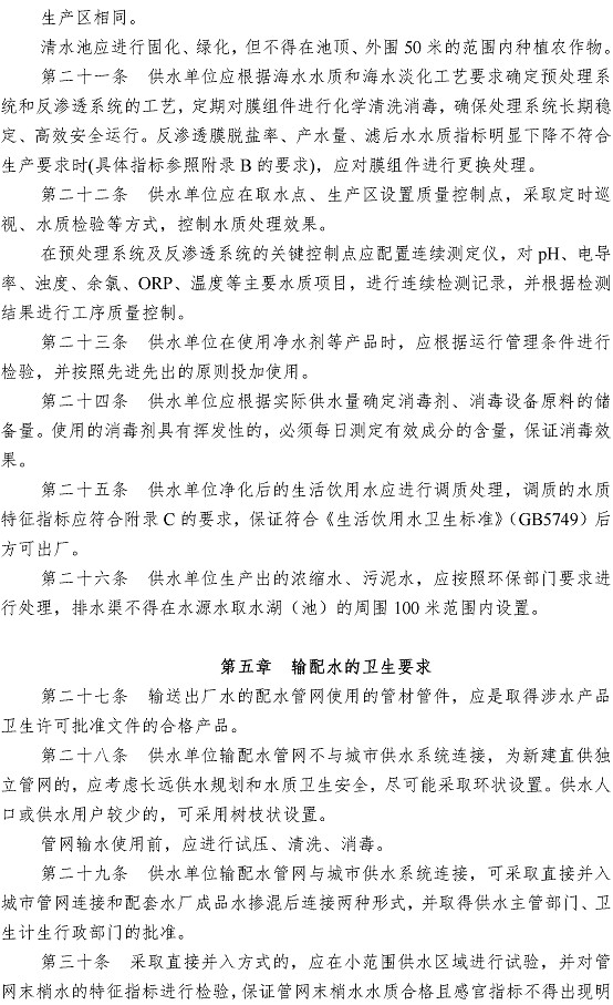 多彩同盟·(中国区)官方网站入口