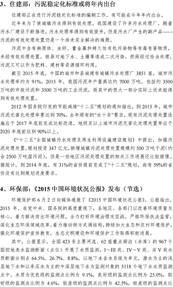 多彩同盟·(中国区)官方网站入口