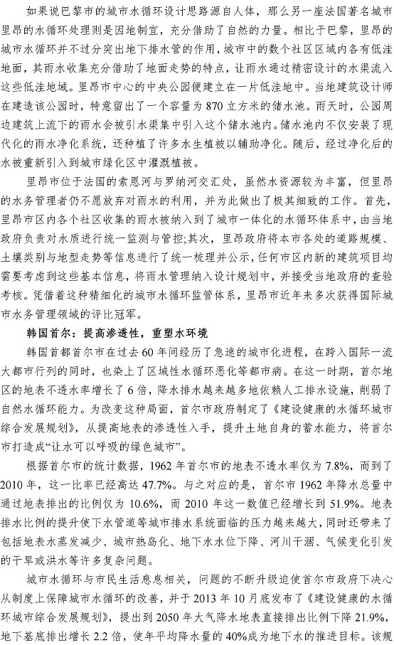 多彩同盟·(中国区)官方网站入口