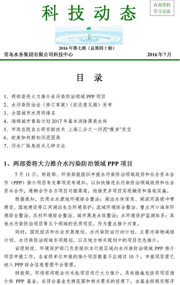 多彩同盟·(中国区)官方网站入口