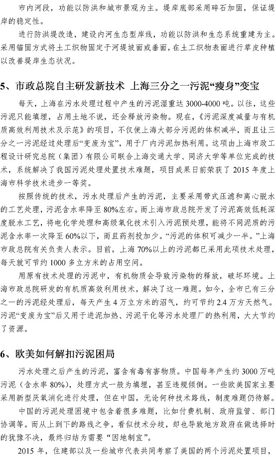 多彩同盟·(中国区)官方网站入口