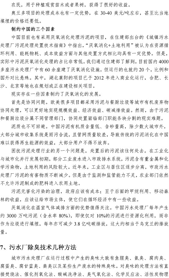 多彩同盟·(中国区)官方网站入口