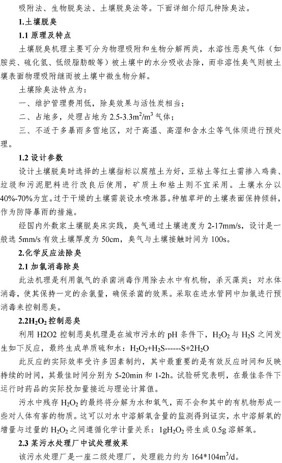 多彩同盟·(中国区)官方网站入口