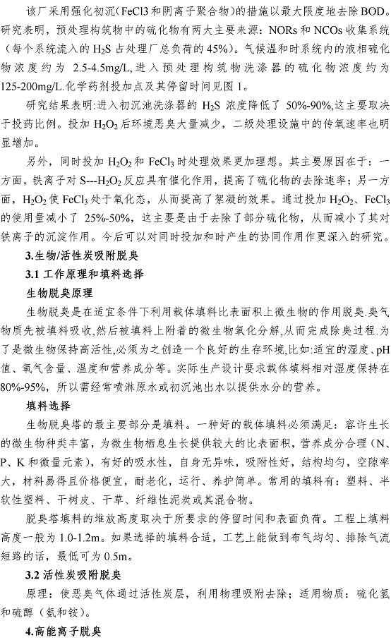 多彩同盟·(中国区)官方网站入口
