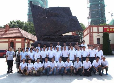 多彩同盟·(中国区)官方网站入口