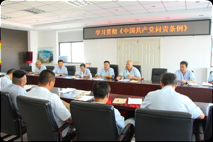 多彩同盟·(中国区)官方网站入口