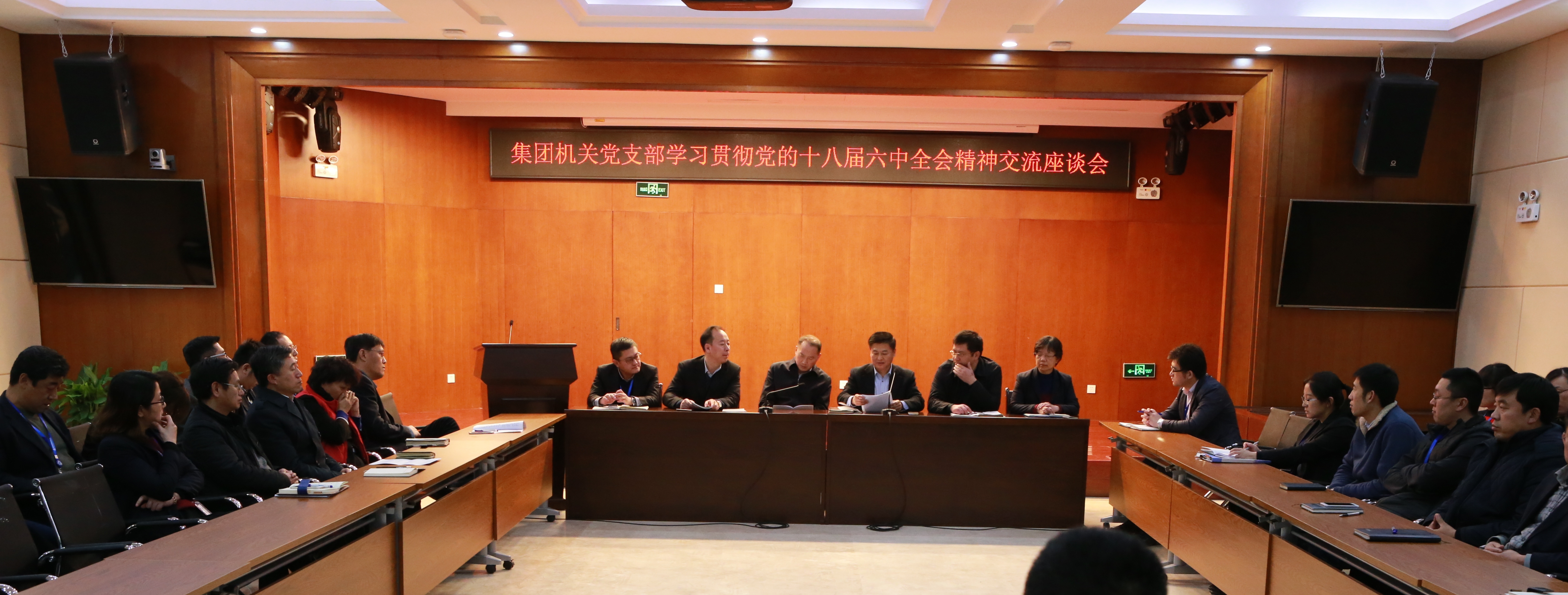 多彩同盟·(中国区)官方网站入口