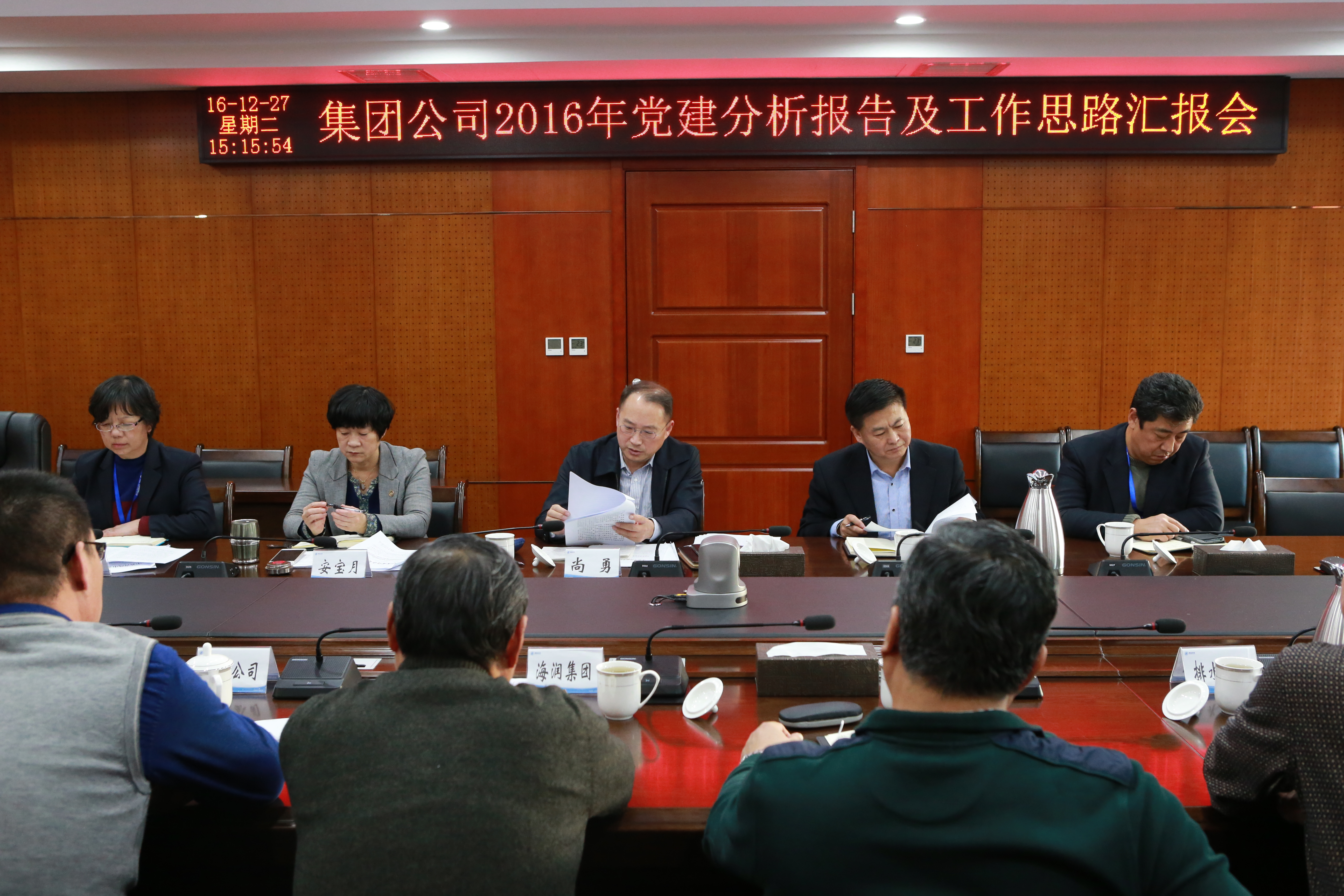 多彩同盟·(中国区)官方网站入口