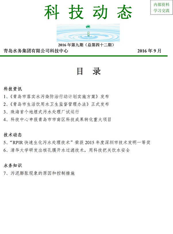 多彩同盟·(中国区)官方网站入口