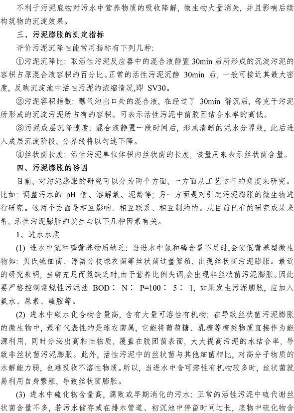 多彩同盟·(中国区)官方网站入口