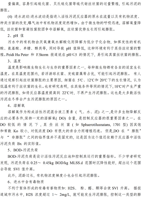 多彩同盟·(中国区)官方网站入口