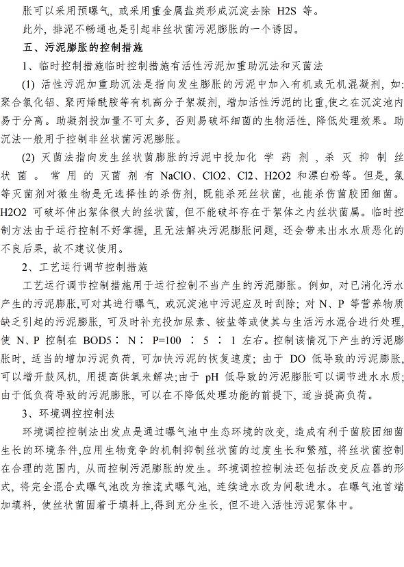 多彩同盟·(中国区)官方网站入口