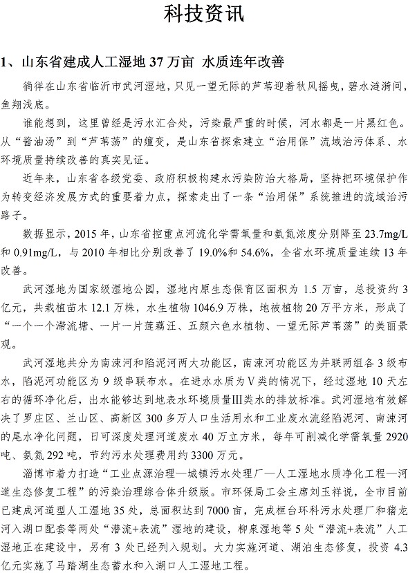 多彩同盟·(中国区)官方网站入口