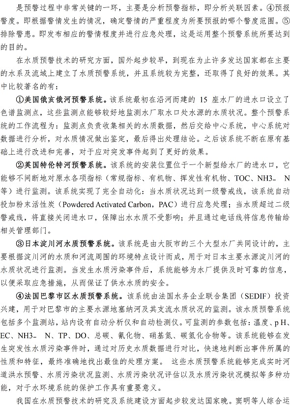 多彩同盟·(中国区)官方网站入口