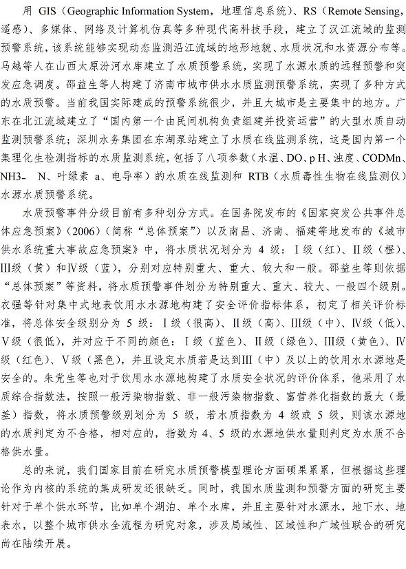 多彩同盟·(中国区)官方网站入口