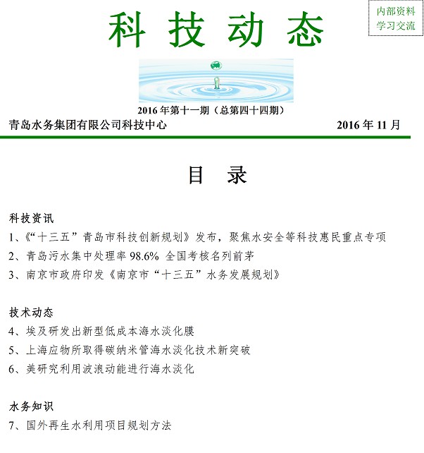 多彩同盟·(中国区)官方网站入口