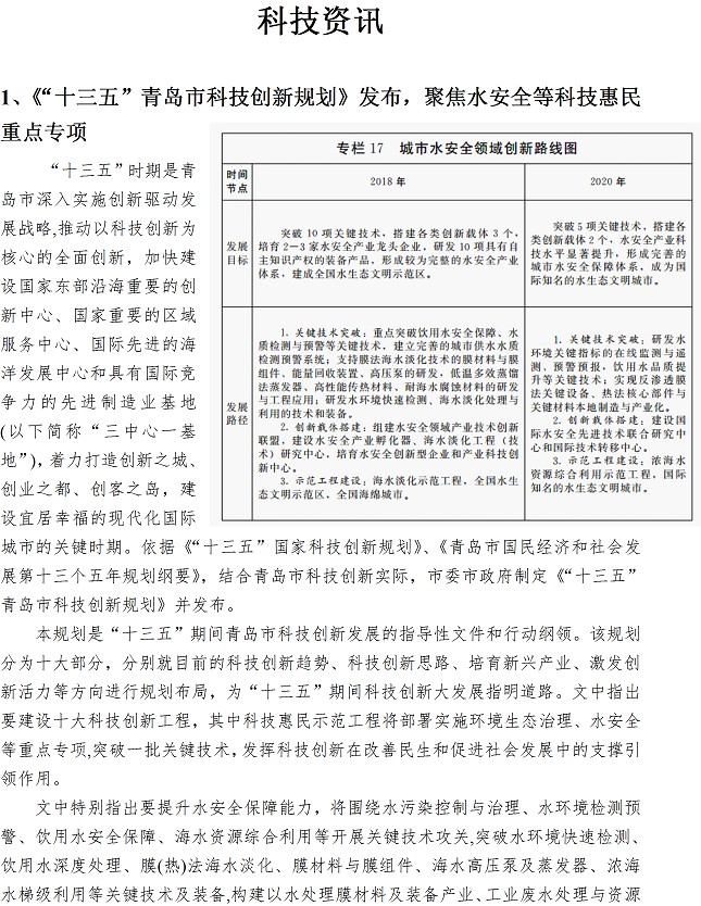 多彩同盟·(中国区)官方网站入口