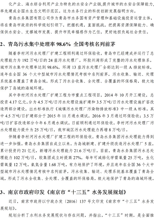 多彩同盟·(中国区)官方网站入口