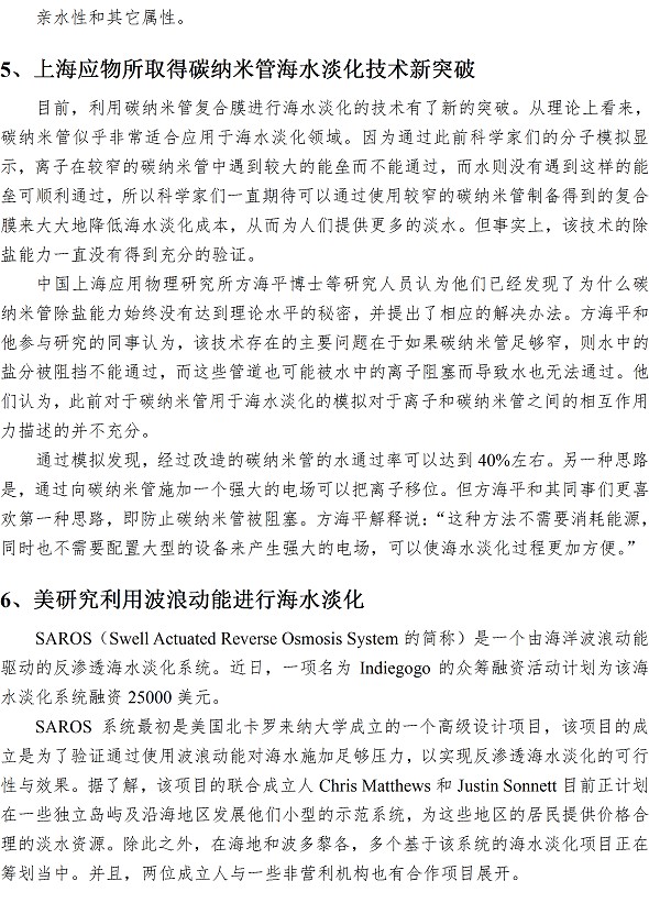 多彩同盟·(中国区)官方网站入口