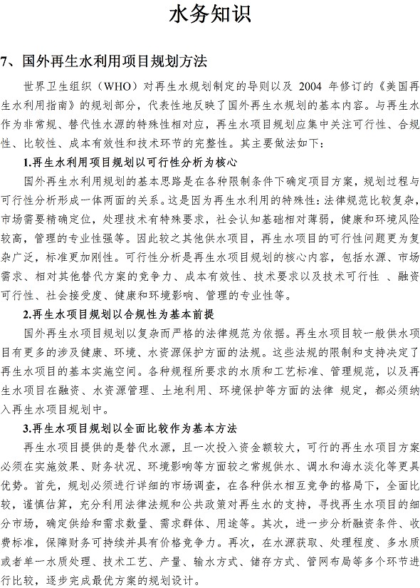 多彩同盟·(中国区)官方网站入口