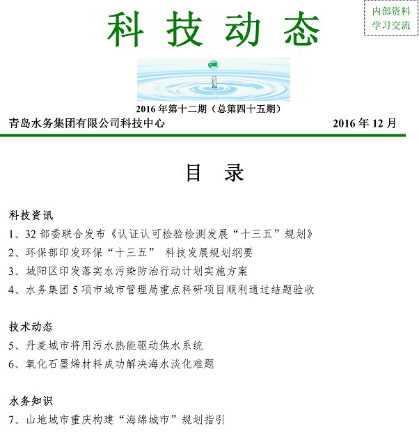 多彩同盟·(中国区)官方网站入口